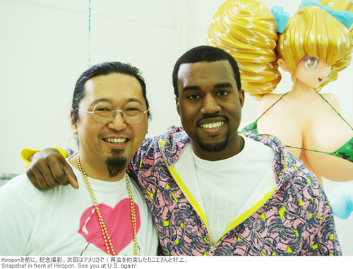  Murakami and Kanye West