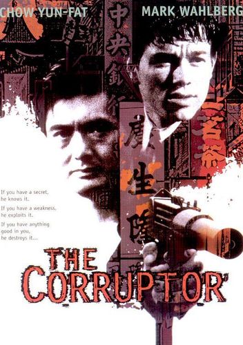  The Corruptor Poster