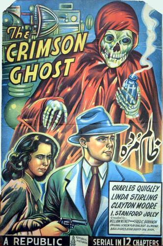 The Crimson Ghost-1946 Series