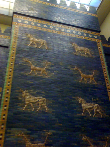 The Lion Gate of Babylon