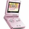 Game Boy Advance SP Pucca_Pink photo